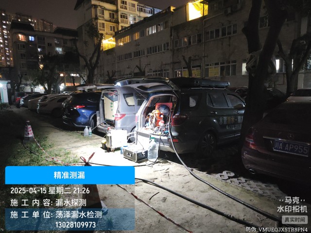 广德专业消防水管漏水检测维修公司电话
